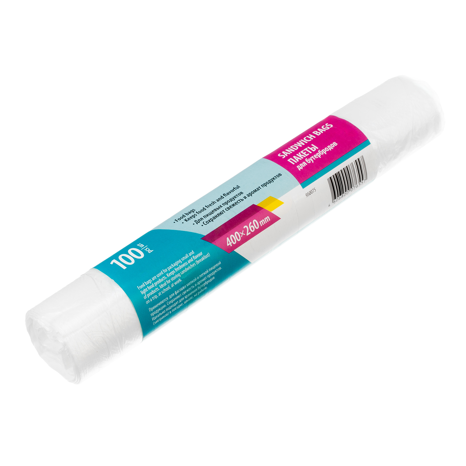 Пакеты для бутербродов, 400 x 260 мм, 100 шт, рулон, Home Palisad