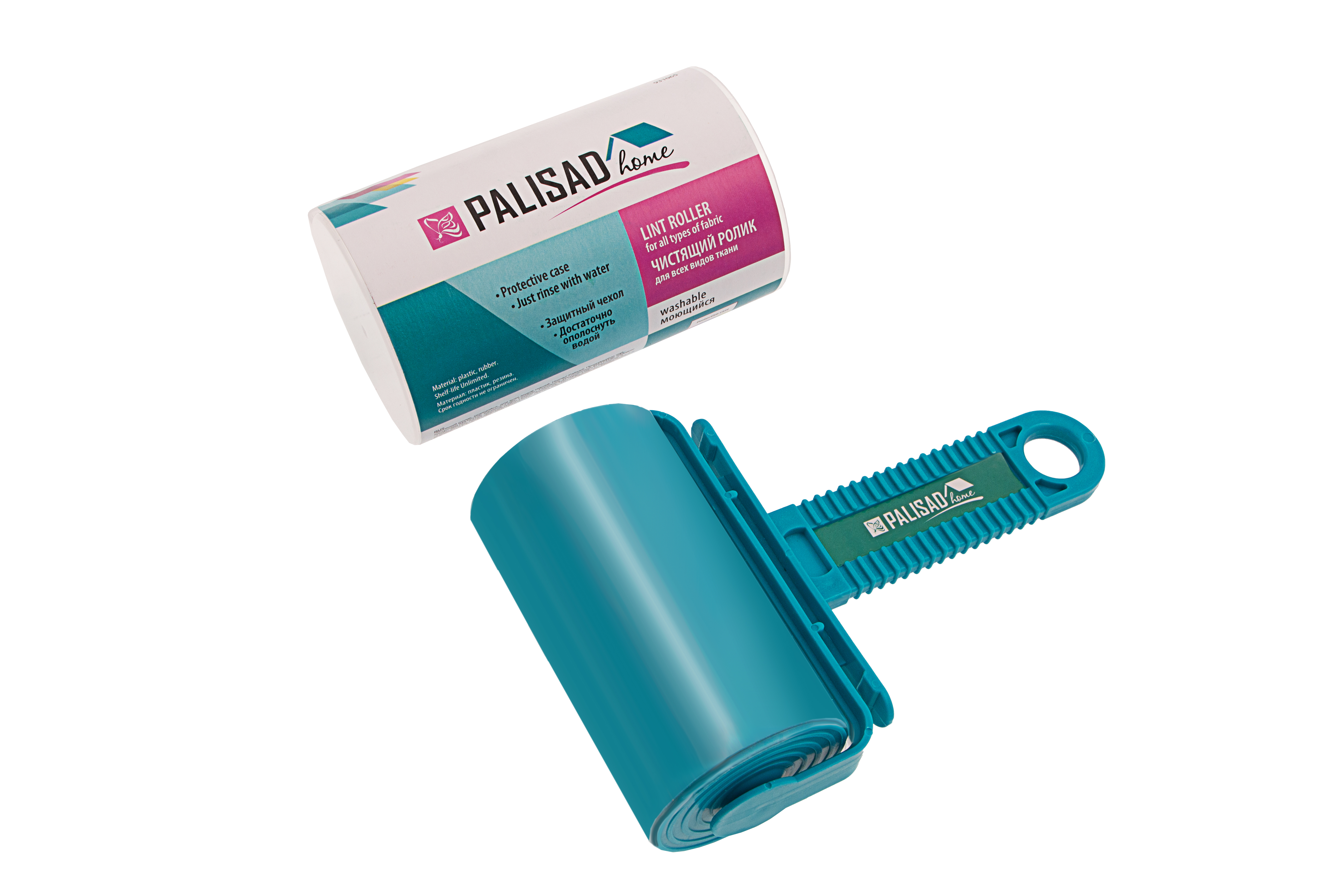 Чистящий ролик, моющийся, для всех видов тканей, Home Palisad