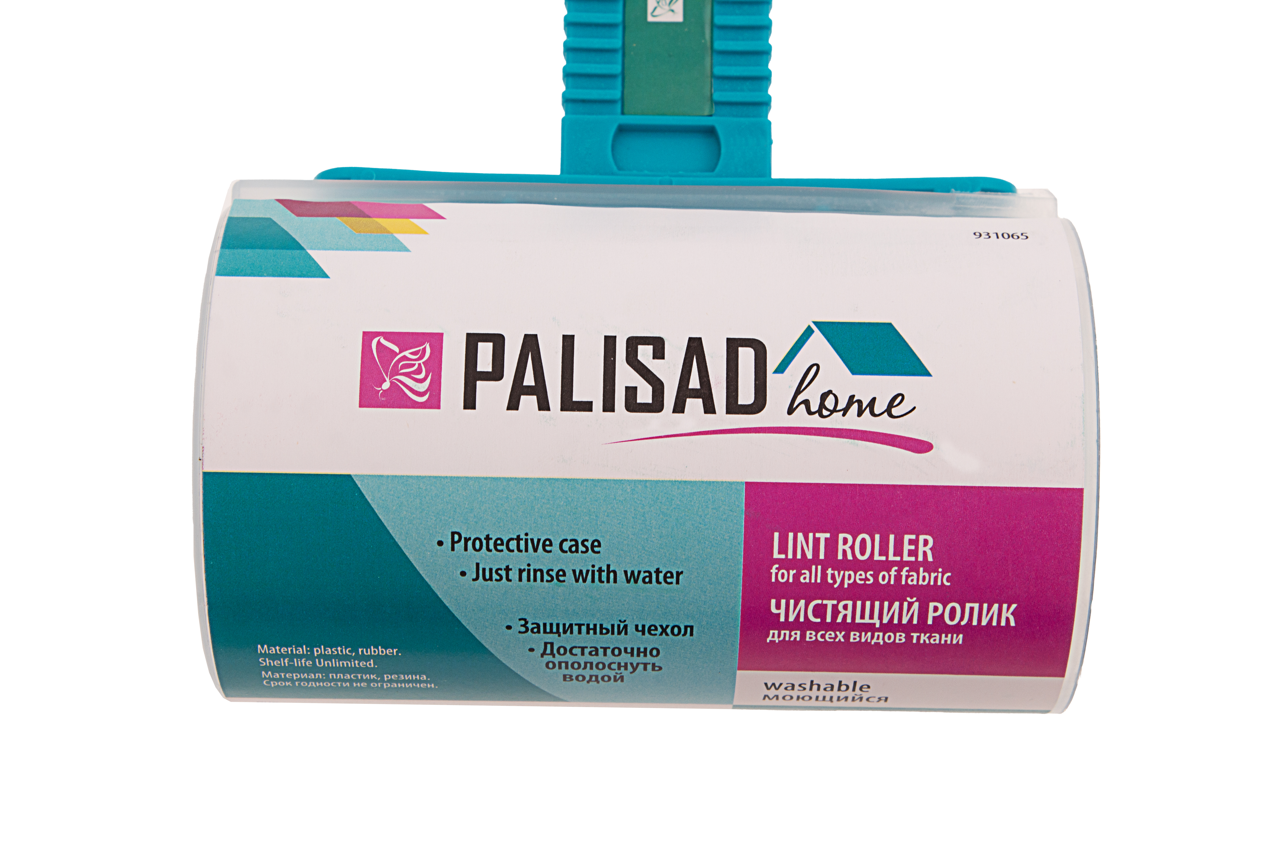 Чистящий ролик, моющийся, для всех видов тканей, Home Palisad