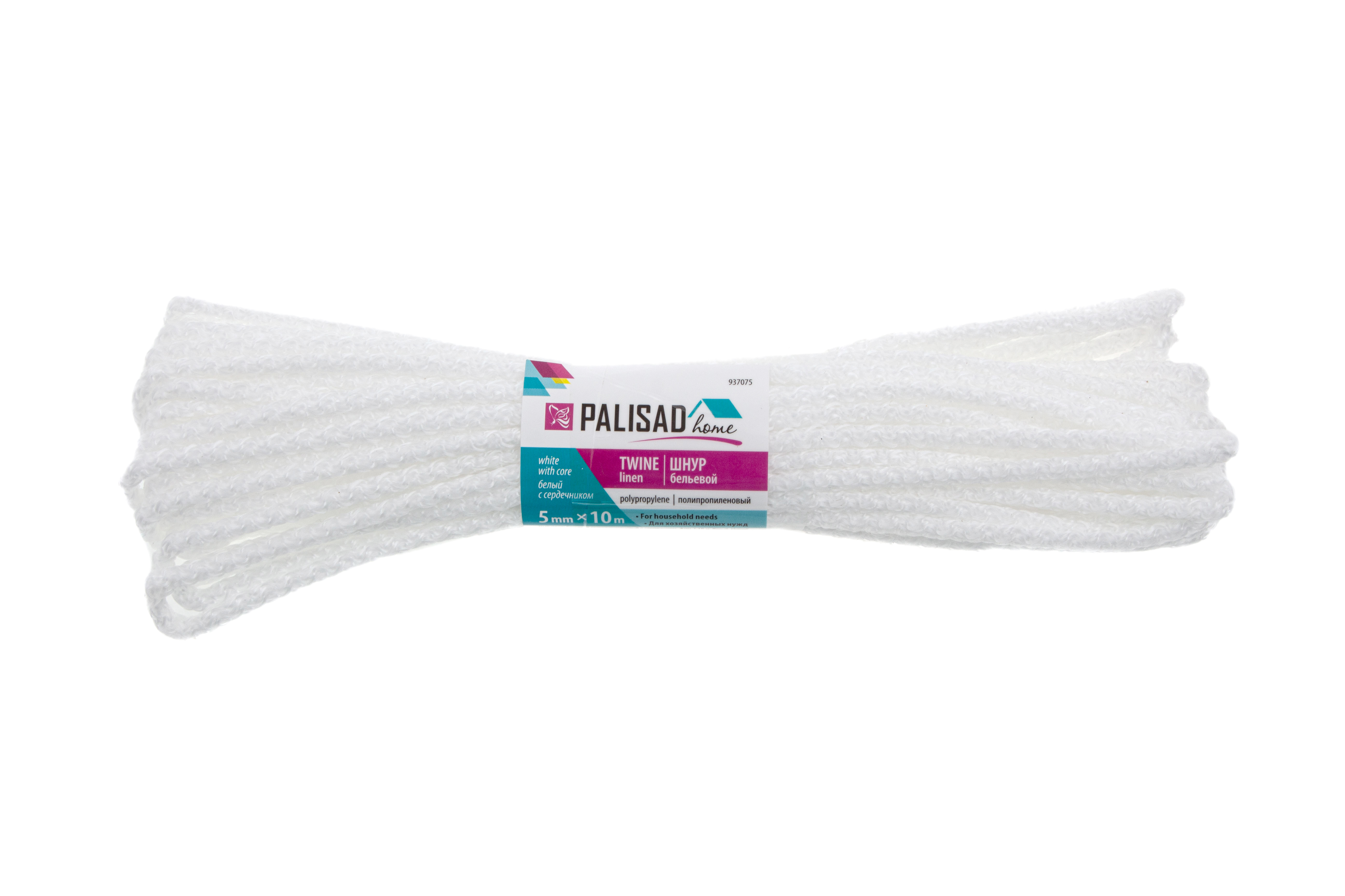 Шнур бельевой полипропиленовый с сердечником, 5 мм, L 10 м, белый, Home Palisad
