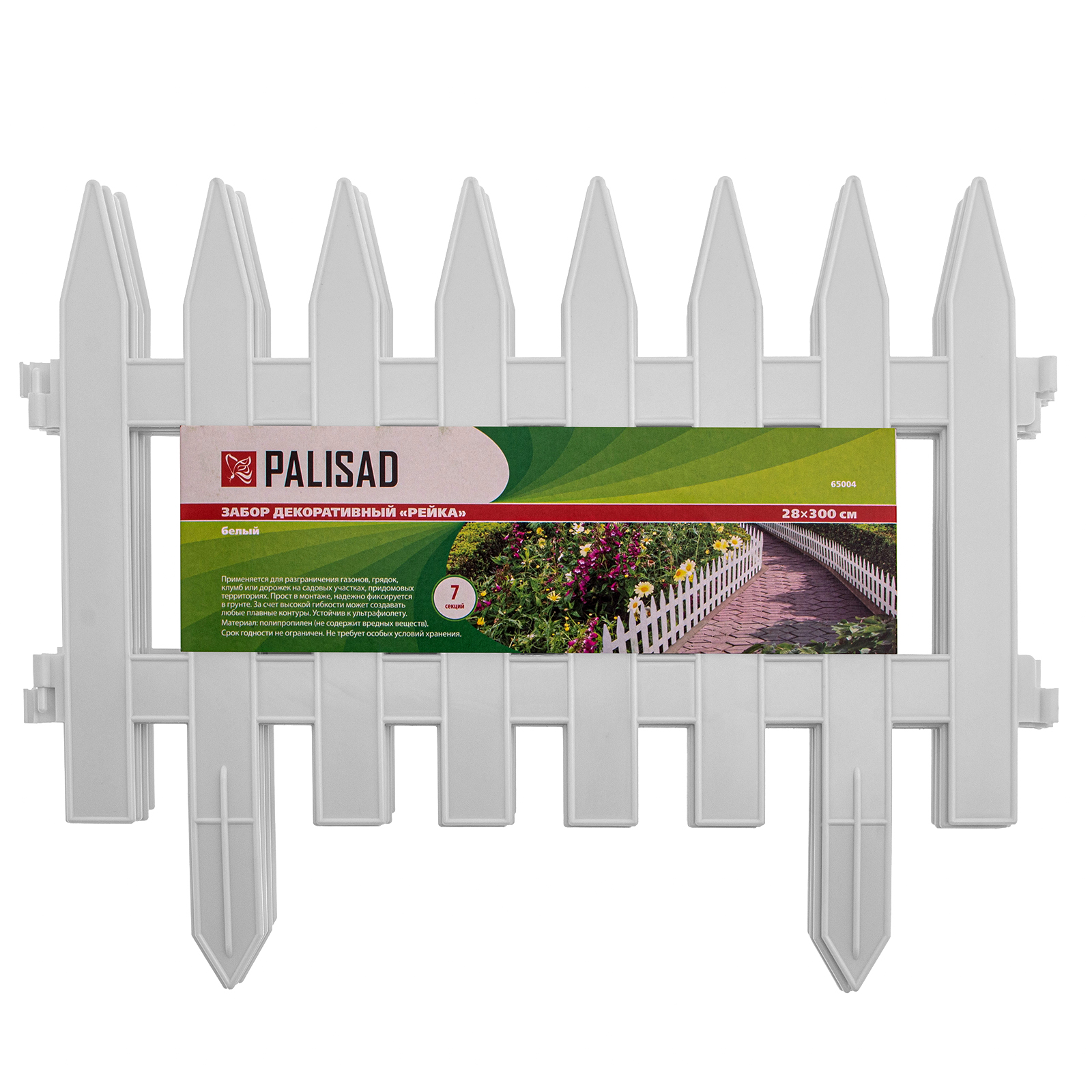 Забор декоративный "Рейка", 28 х 300 см, белый, Palisad