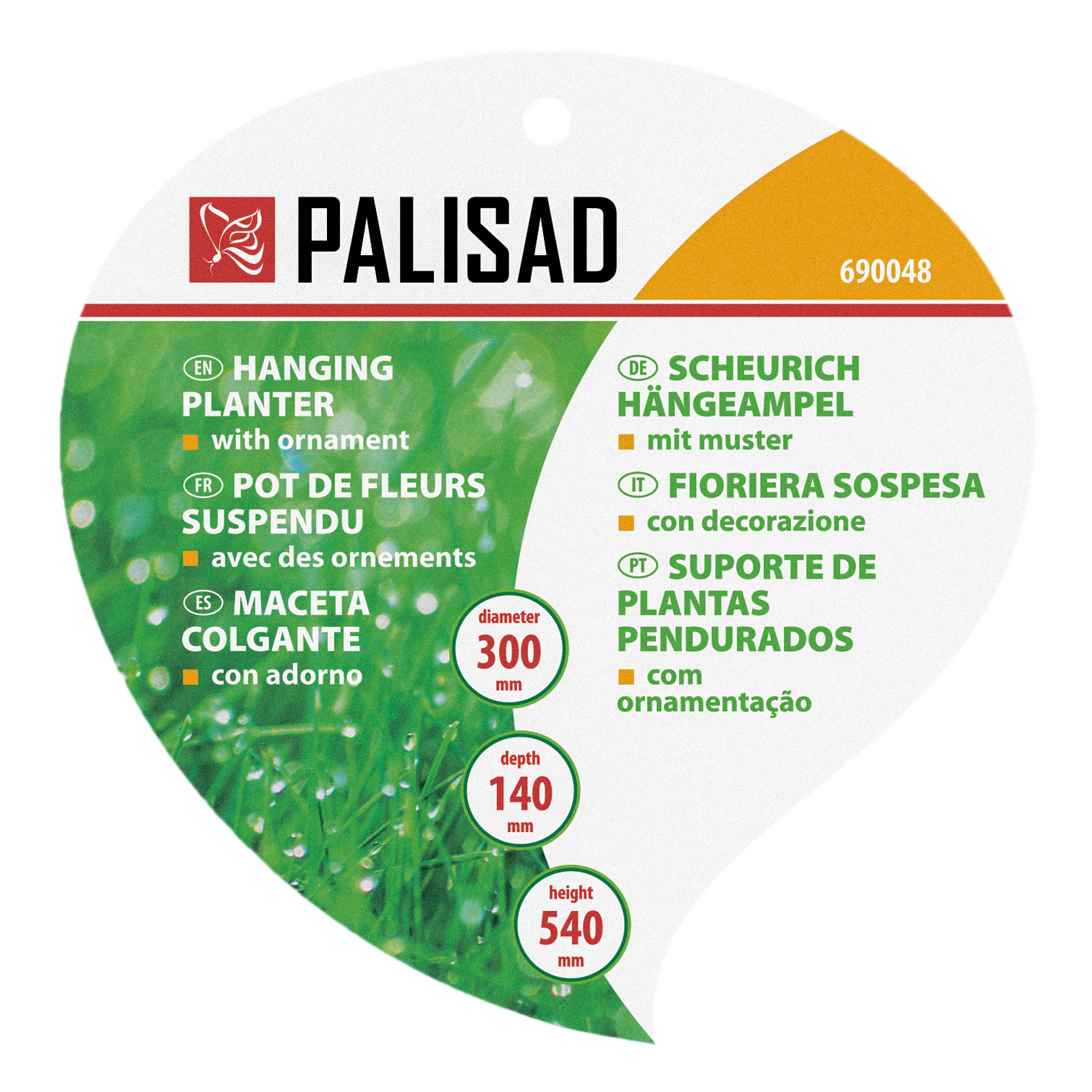 Кашпо подвесное с орнаментом, с кокосовой корзиной, диаметр 30 см Palisad