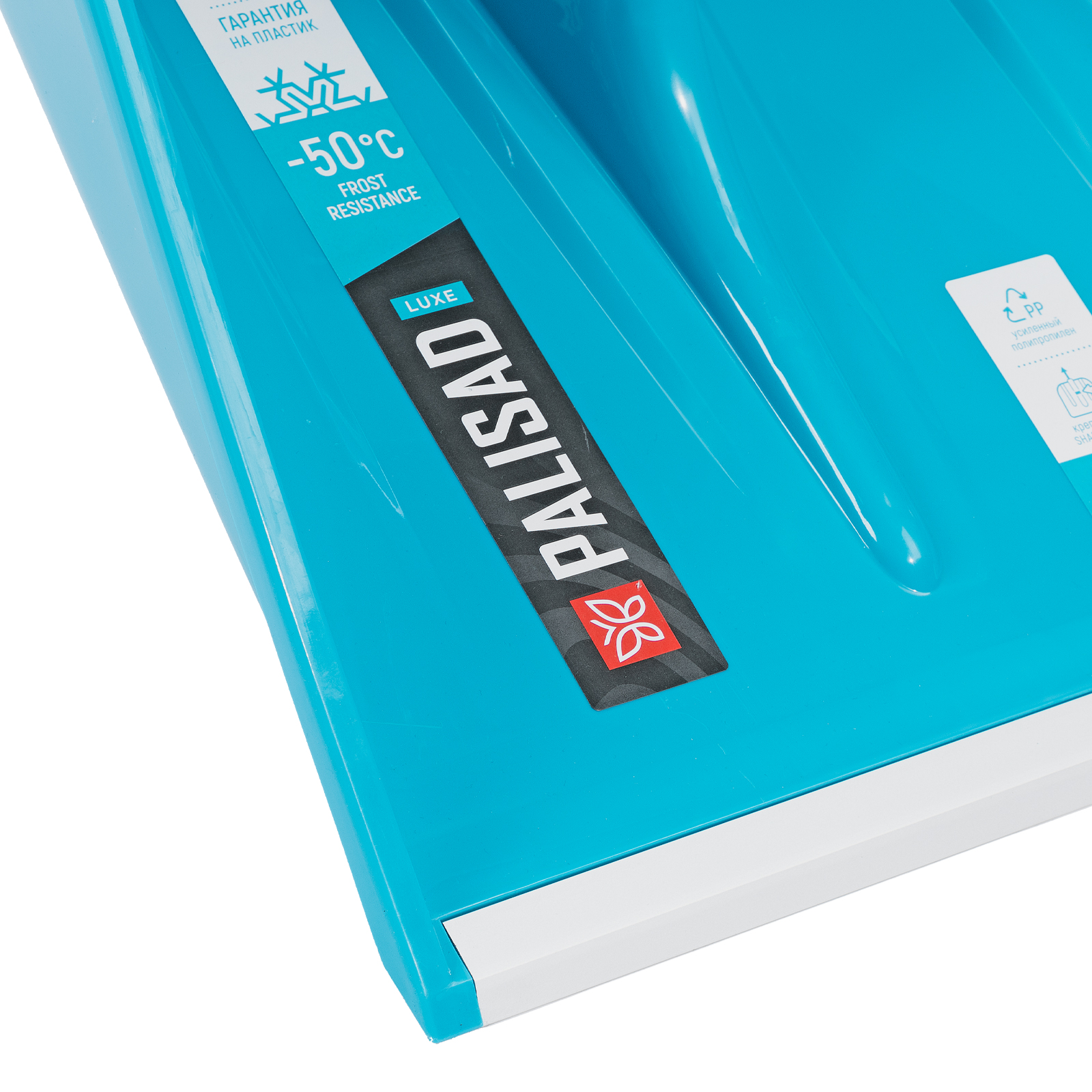 Лопата для уборки снега, полипропилен, 365х460х1500мм, алюминиевый черенок, ПВХ накладка, LUXE Palisad