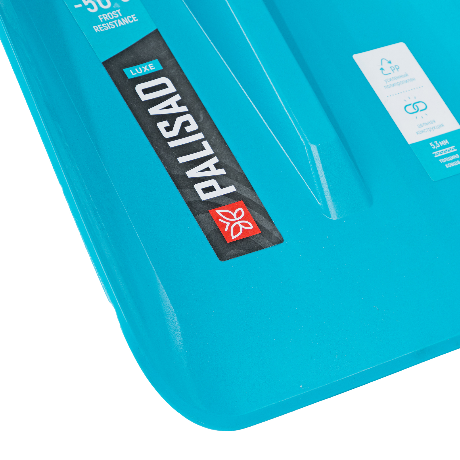 Лопата для уборки снега, полипропилен, 330х490х1265 мм, цельнолитая конструкция, LUXE Palisad