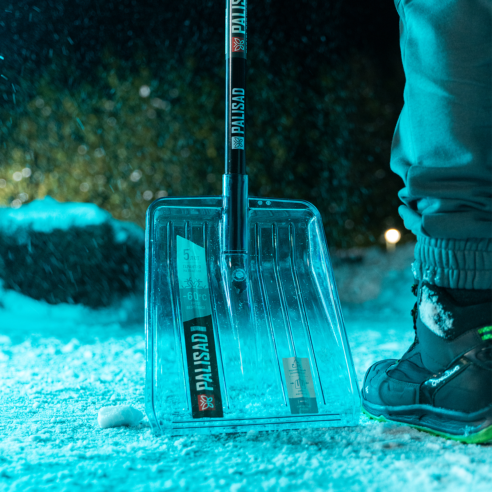 Лопата для уборки снега, поликарбонат, 260х310х870 мм, стальной черенок, LUXE Palisad