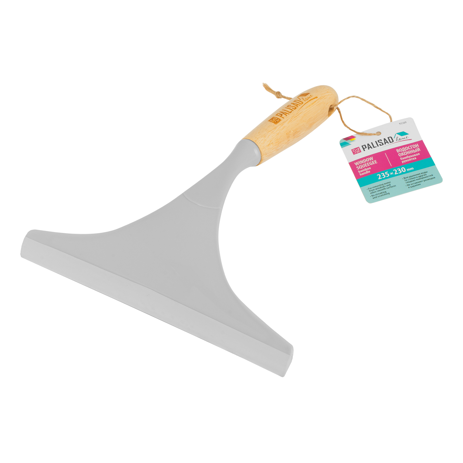 Водосгон оконный 235х230 мм, бамбуковая рукоятка, Home Palisad