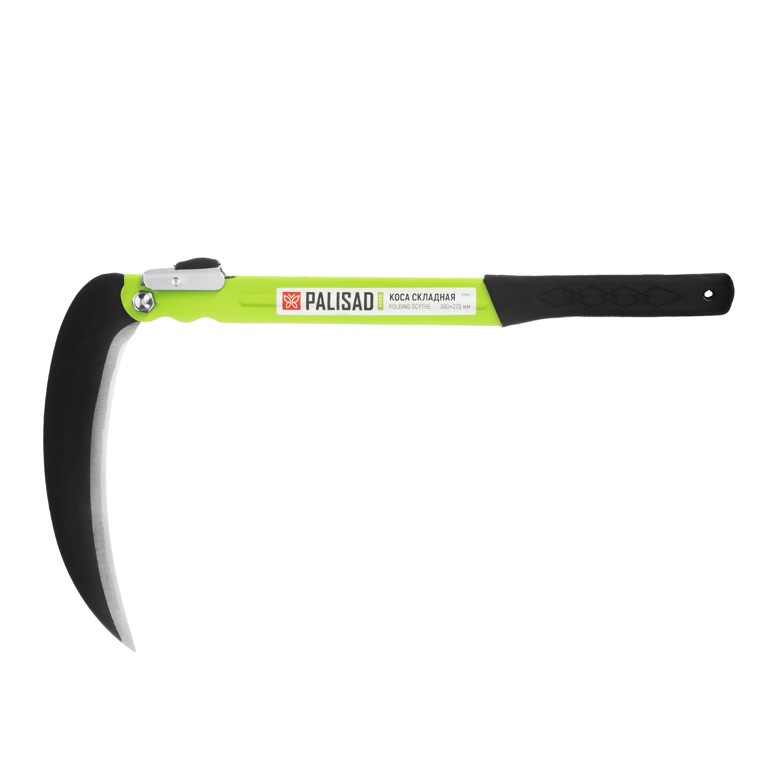 Коса, 390х220 мм, складная, ручная, BASE Palisad