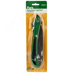 Ножовка садовая HS0051 (складная) 200 мм