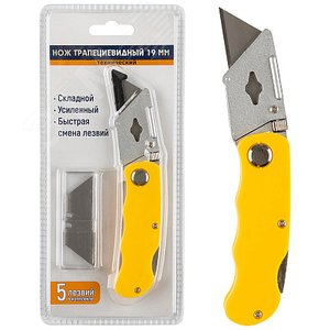 Нож технический трапециевидный усиленный складной