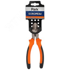 Бокорезы 16см