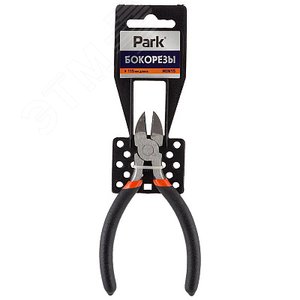 Бокорезы мини MIN15