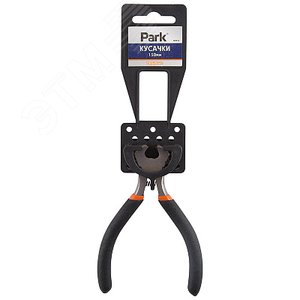 Кусачки торцевые мини MIN16