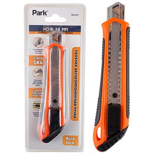 Нож технический 18CUT27 лезвие 18мм, метал.напр., 2-х комп.ручка, 3-х стор. заточка, сталь SK5