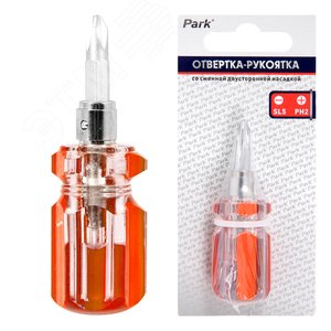 Отвертка-рукоятка со сменной двусторонней насадкой OTV11NB