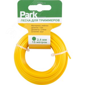 Леска для триммера 2,4мм, 15м, круг.