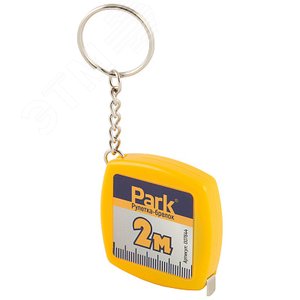 Рулетка- брелок 2м