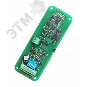 Считыватель