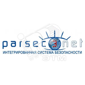 ПО базовое сетевое NC без ограничений на количество точек прохода для NET 3