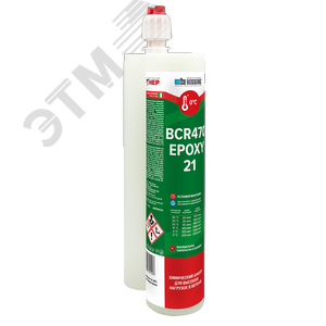 Анкер химический на основе полиоксидной смолы BCR 470 EPOXY 21