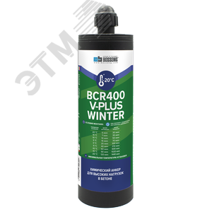 Анкер химический на основе винилэстера BCR 400 Winter V-PLUS