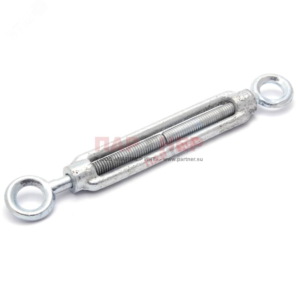 Талреп М20 DIN1480 кольцо-кольцо