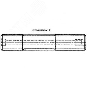 Шпилька Д2М16-6gх120.32.20Х13 ГОСТ 9066-75 для фланцевых соединений