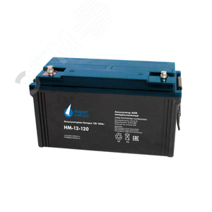 Батарея аккумуляторная 12В 120Ач со сроком службы 10-12 лет