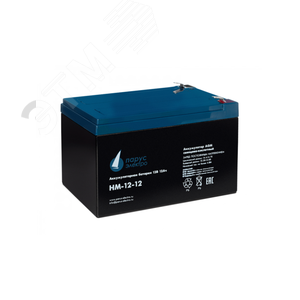 Батарея аккумуляторная 12В 12Ач со сроком службы 6-8 лет