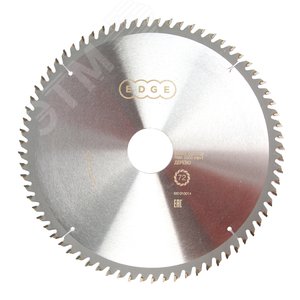 Диск пильный по дереву 300х72х50/32/31