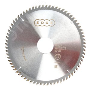 Диск пильный по дереву 250х72х50/32/30/25,5