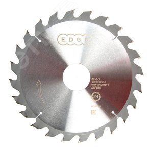 Диск пильный по дереву 250х24х50/32/30/25,5