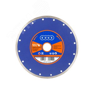 Диск алмазный сплошной 180х22,23 универсальный