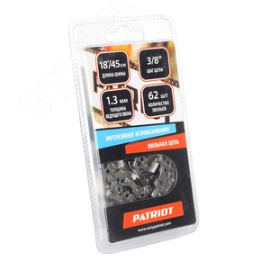 Цепь пильная 91VS-62E, 3/8 1,3 62 звена (блистер)