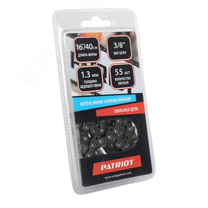 Цепь пильная 91VS-55E, 3/8 1,3 55 звеньев (блистер)