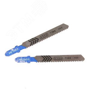 Пилка для лобзика T118B по металлу, 2шт в блистере