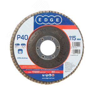 КЛТ 115мм*22,23мм*P40