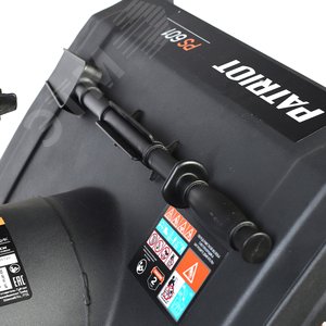 Снегоуборщик PS 600