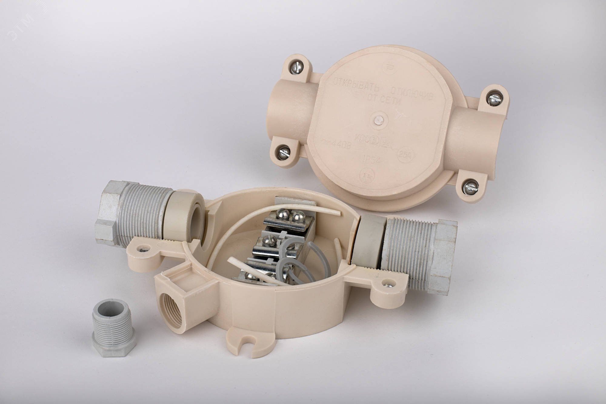 Коробка КОС 2 У2