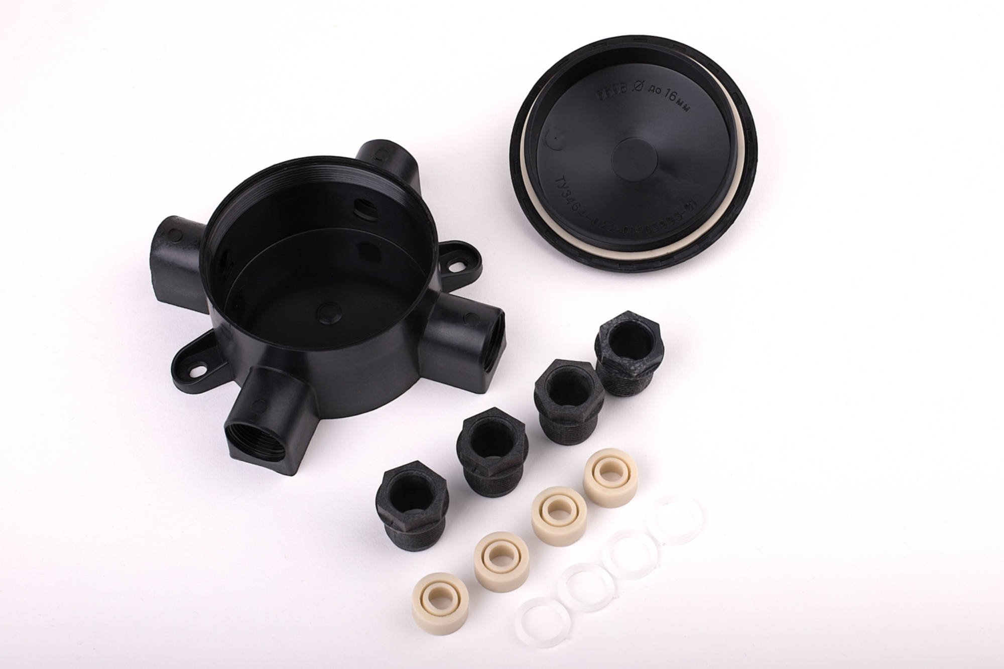 Коробка пластмассовая У409-4 У1,5