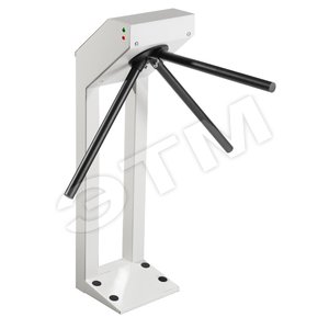 Турникет эл/мех -T-5, цвет - бежевый (RAL 7032), для эксплуатации в закрытых помещениях, со встр. эл-кой, БЕЗ преграждающих планок, с ПУ