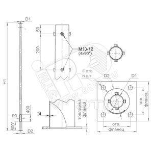 Опора ОККф-3(К170-130-4х14)-ц