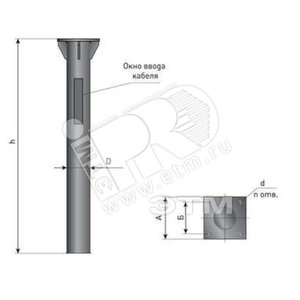 Деталь фундамента закладная для опоры серии ОП3 (1.5м)