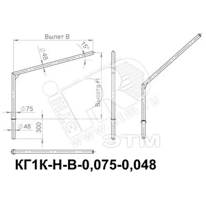 Кронштейн КГ1К-1,0-1,0-К80-0,048-ц