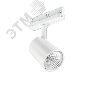 Светильник трековый ДПО 34 Вт 3900 лм 3000К 220-240В IP20 Широкий угол (36 гр), пластик белый StoreFit
