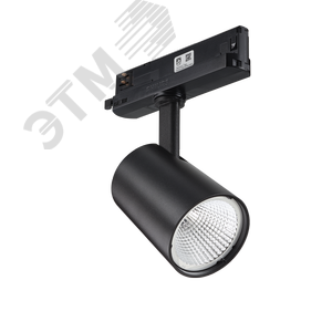 Трековый светильник ДПО 34,5 Вт 3900 Лм 3000K 30 грд 220-240 В IP20 D83х162х176х83 мм Черный StoreFit