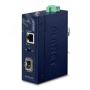 Медиаконвертер 1хRJ45 10/100/1000 Мб/с, IP30, 100 м