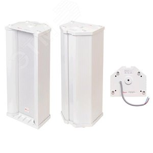 Оповещатель АСШ-15-30/100(НМ1) исп.5 речевой широкополосный настенный