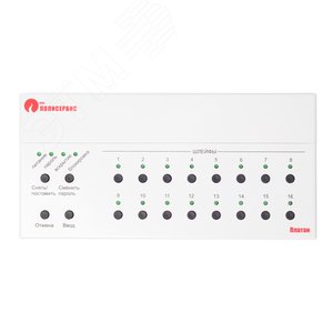 Прибор приемно-контрольный охранно-пожарный Платан-1 16 зон