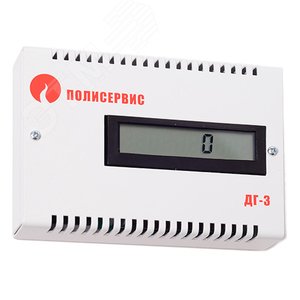 Датчик утечки газа