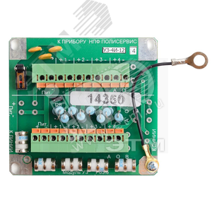 Модуль грозозащиты